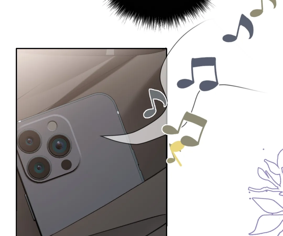 One Night With Deep Passions Chapter 49 page 4 - 