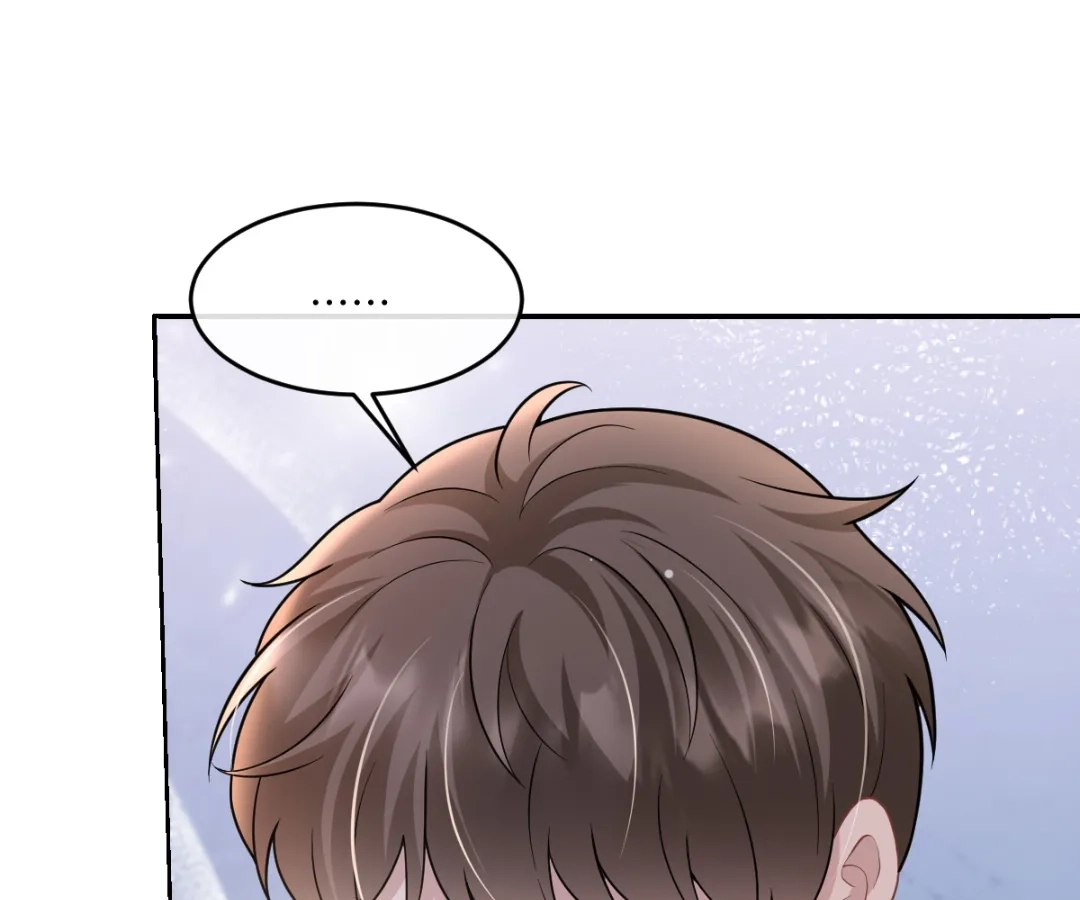 One Night With Deep Passions Chapter 49 page 33 - 