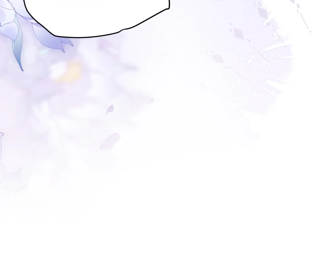 One Night With Deep Passions Chapter 49 page 49 - 