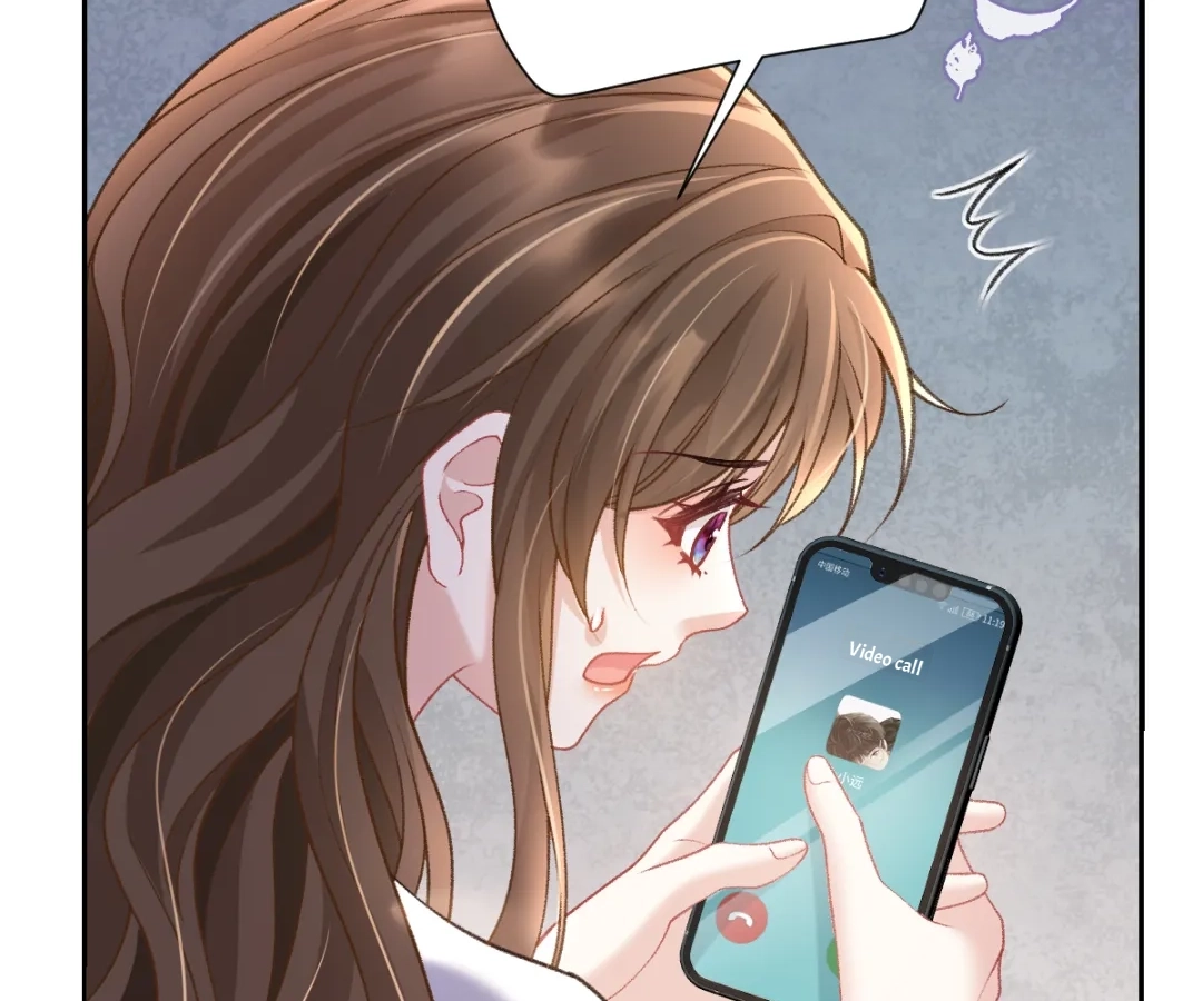 One Night With Deep Passions Chapter 49 page 6 - 