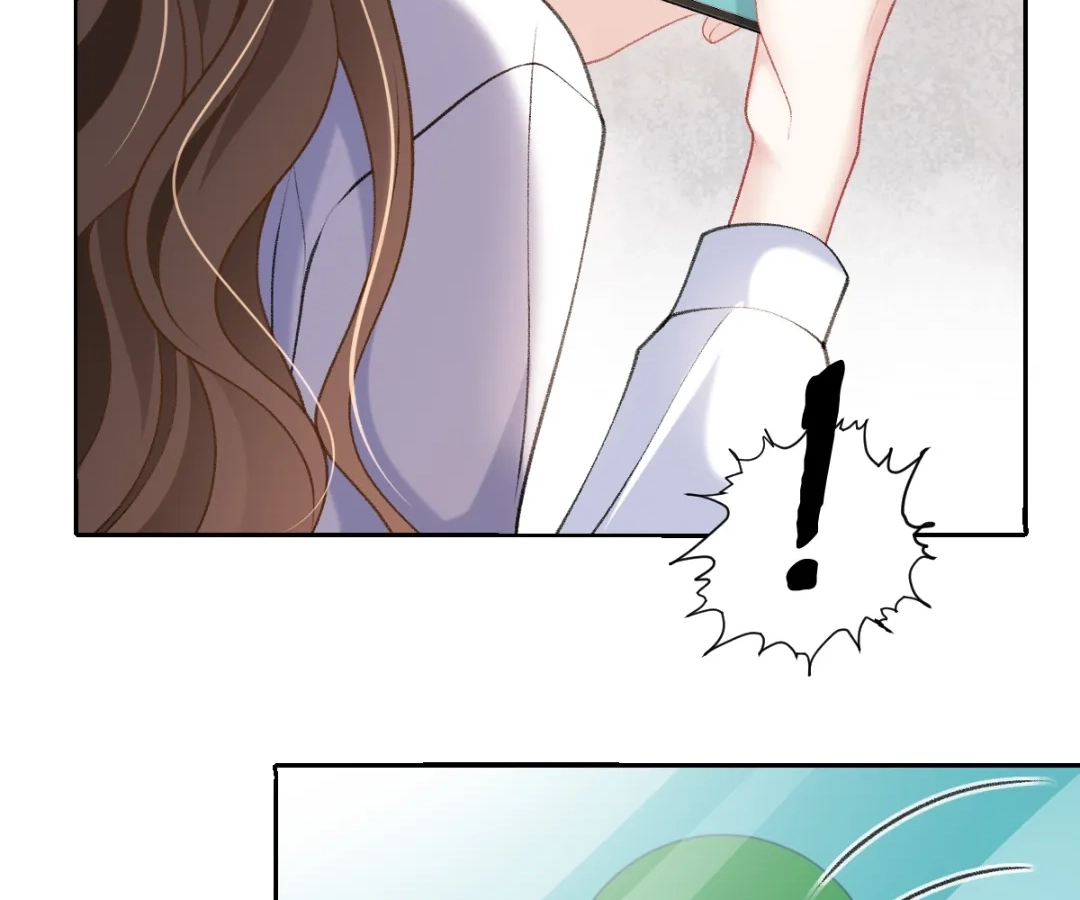 One Night With Deep Passions Chapter 49 page 7 - 