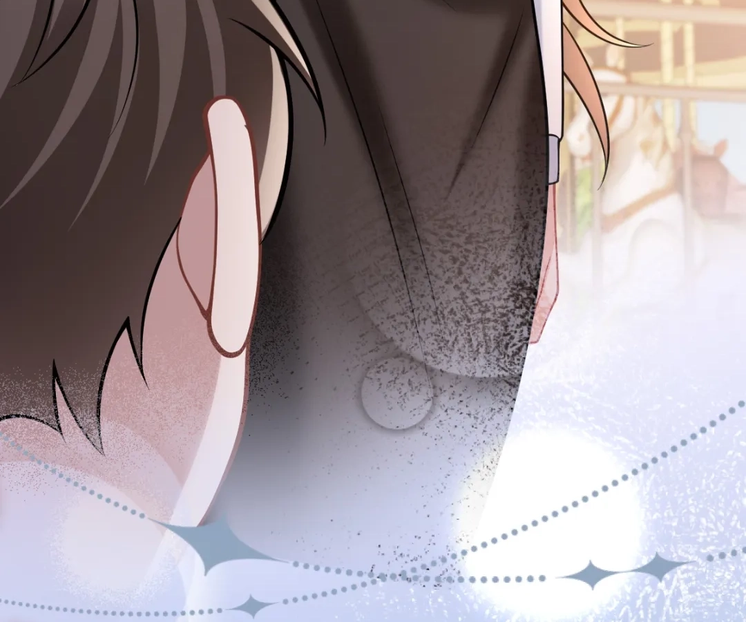 One Night With Deep Passions Chapter 49 page 73 - 