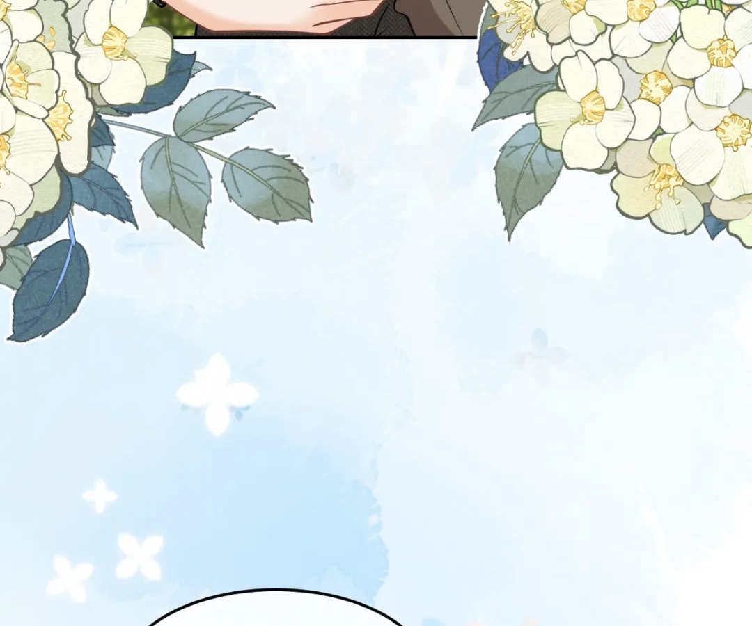 One Night With Deep Passions Chapter 49 page 82 - 