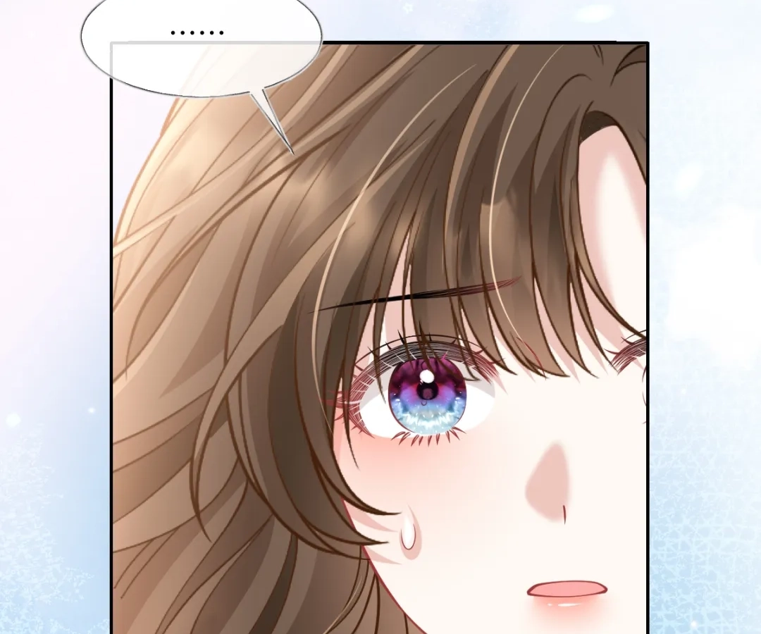 One Night With Deep Passions Chapter 49 page 90 - 