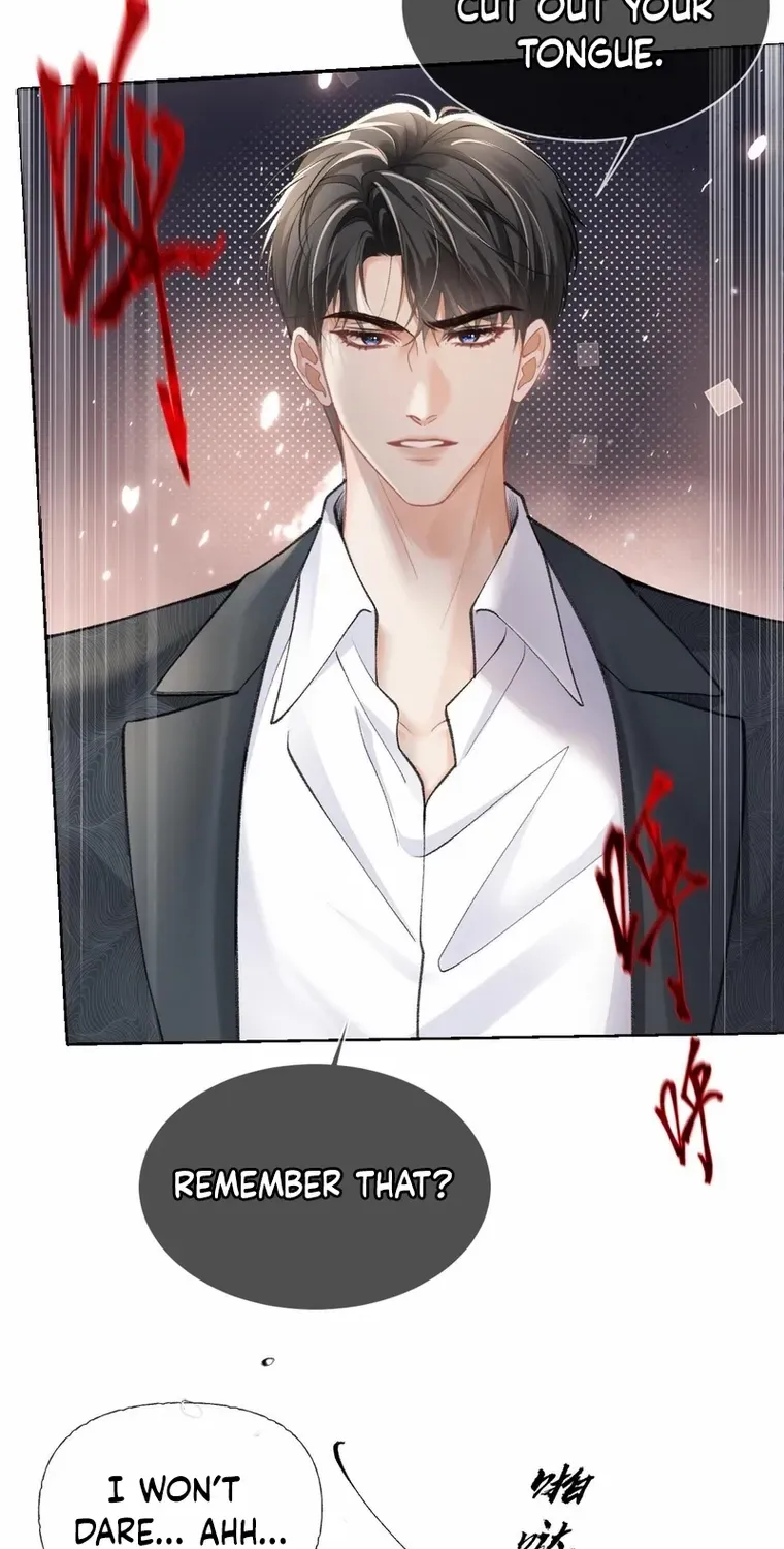One Night With Deep Passions Chapter 5 page 12 - 