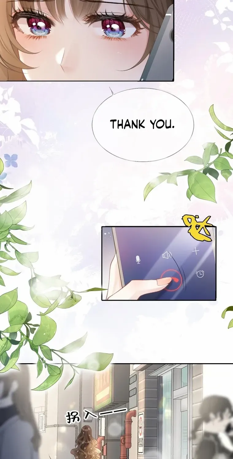 One Night With Deep Passions Chapter 5 page 17 - 