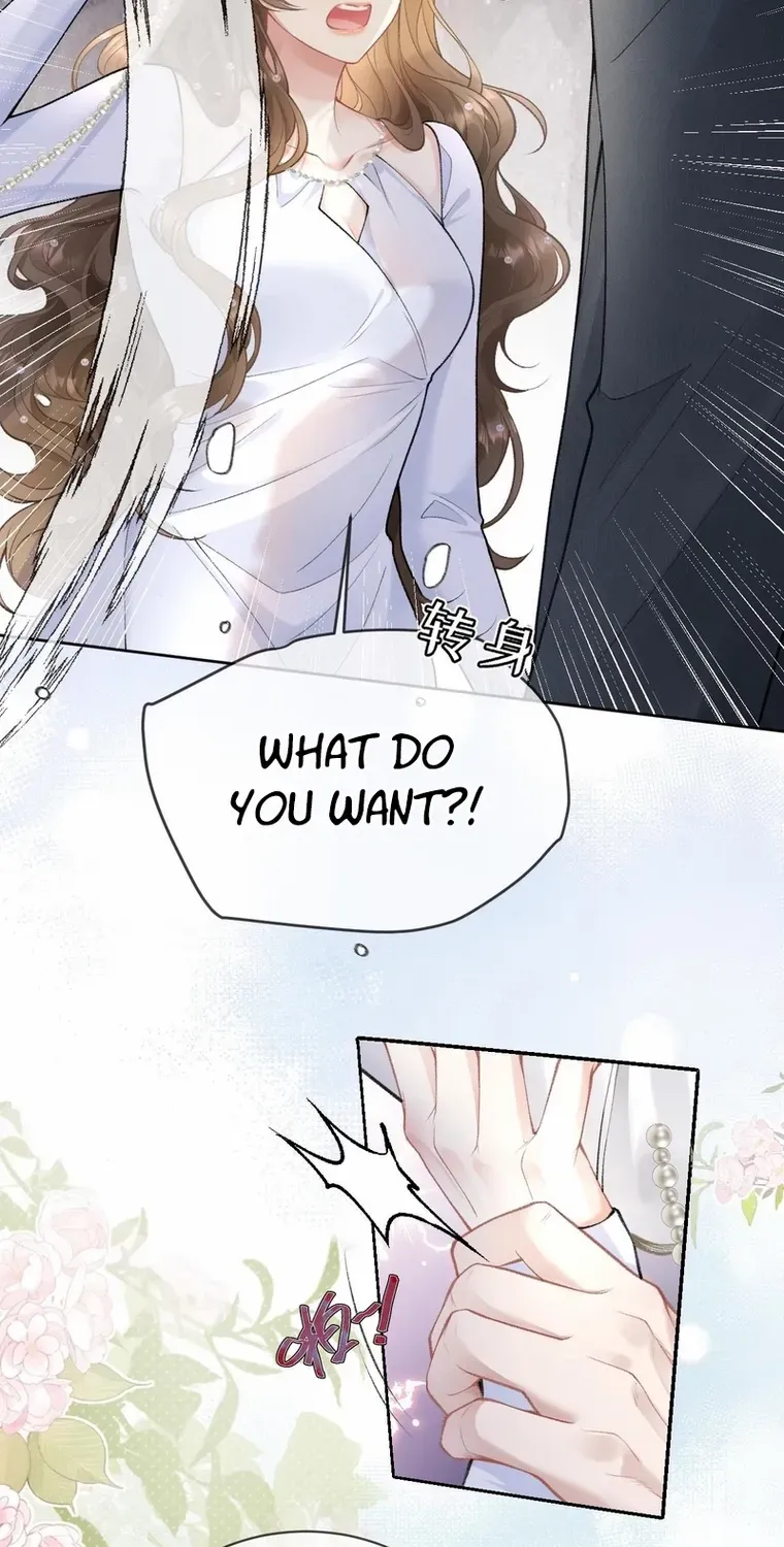 One Night With Deep Passions Chapter 5 page 21 - 