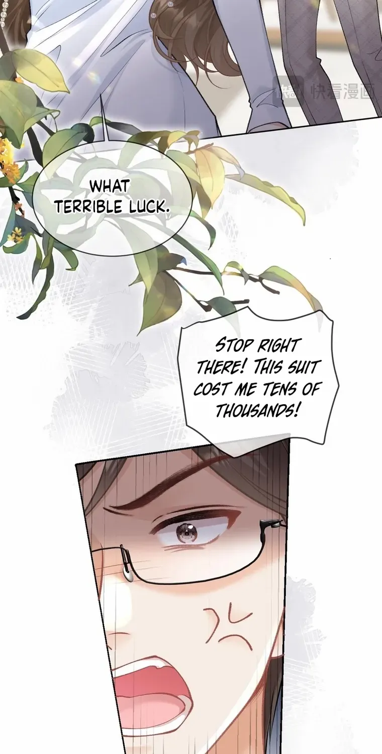 One Night With Deep Passions Chapter 5 page 6 - 