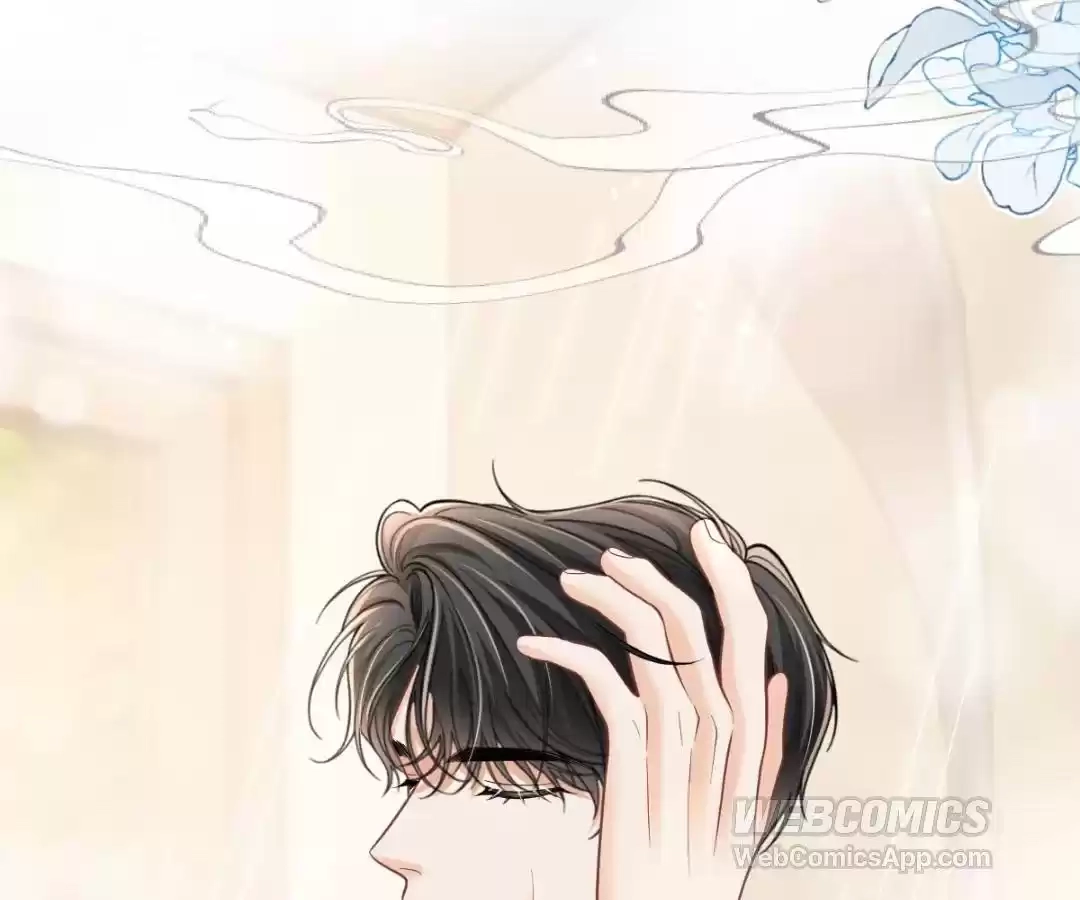 One Night With Deep Passions Chapter 50 page 11 - 