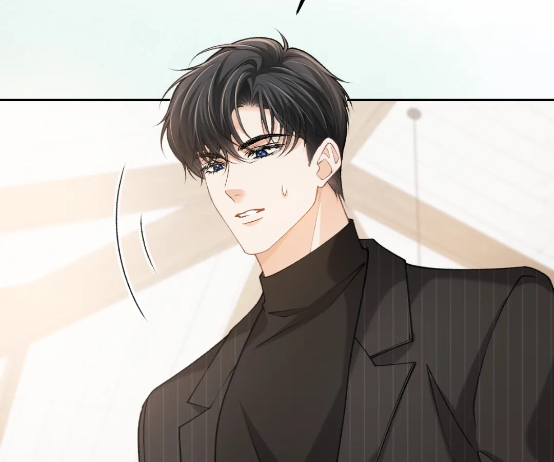 One Night With Deep Passions Chapter 50 page 102 - 