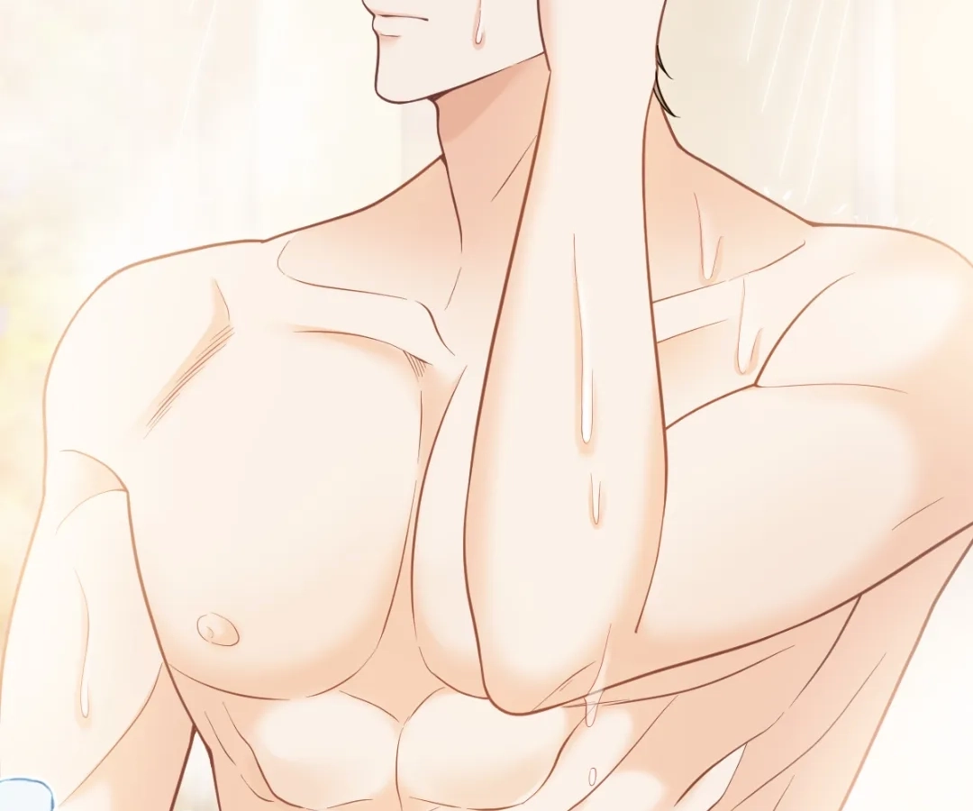 One Night With Deep Passions Chapter 50 page 12 - 