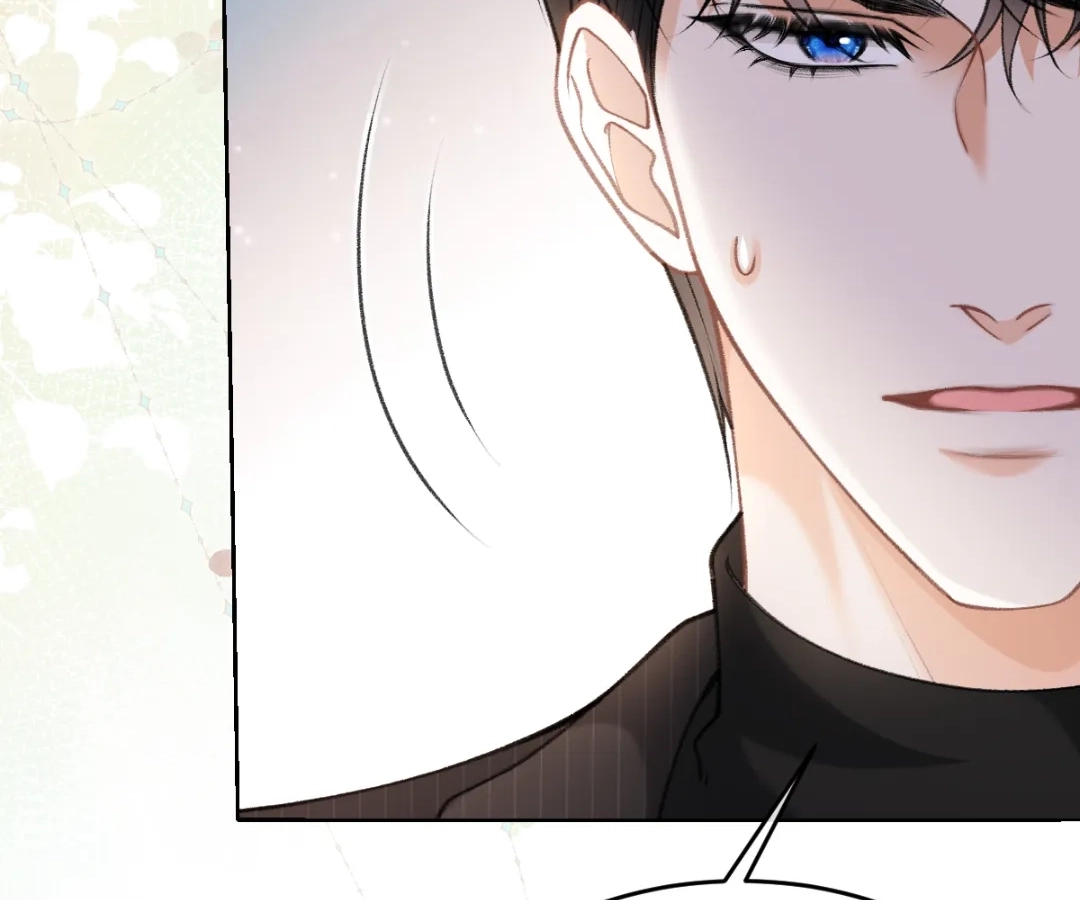One Night With Deep Passions Chapter 50 page 116 - 