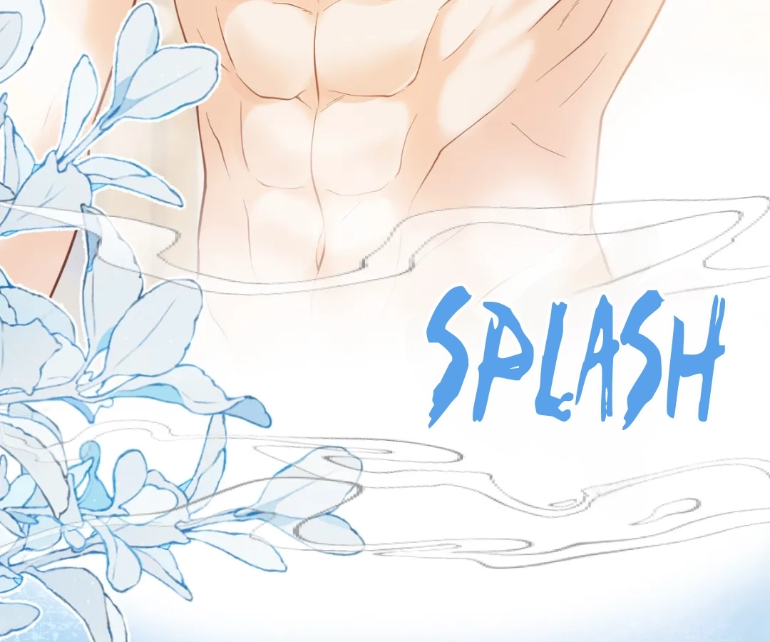 One Night With Deep Passions Chapter 50 page 13 - 