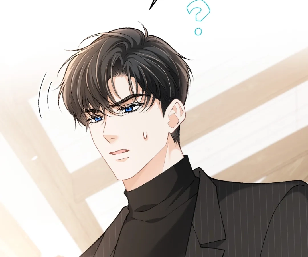 One Night With Deep Passions Chapter 50 page 127 - 