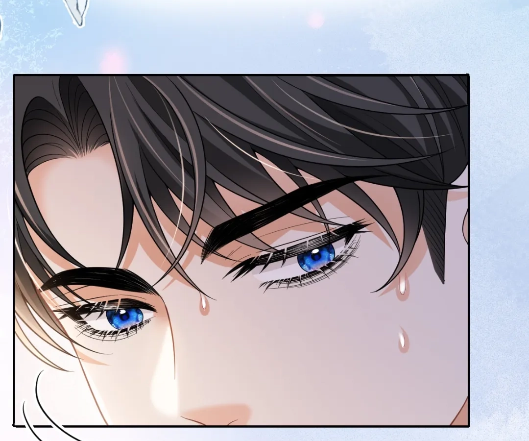 One Night With Deep Passions Chapter 50 page 14 - 