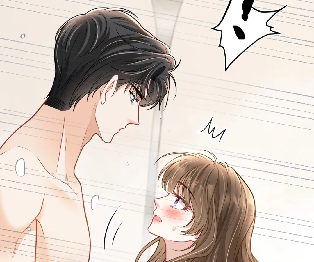 One Night With Deep Passions Chapter 50 page 23 - 