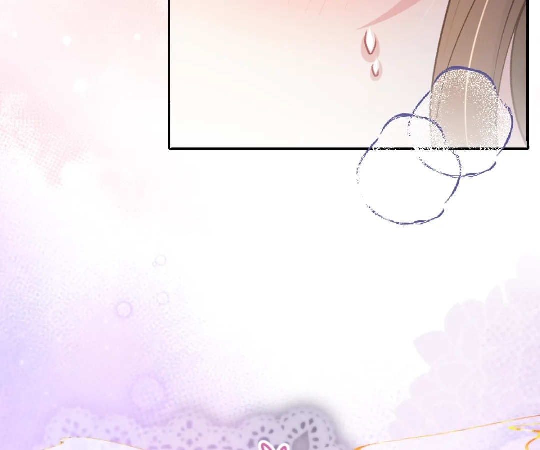 One Night With Deep Passions Chapter 50 page 31 - 