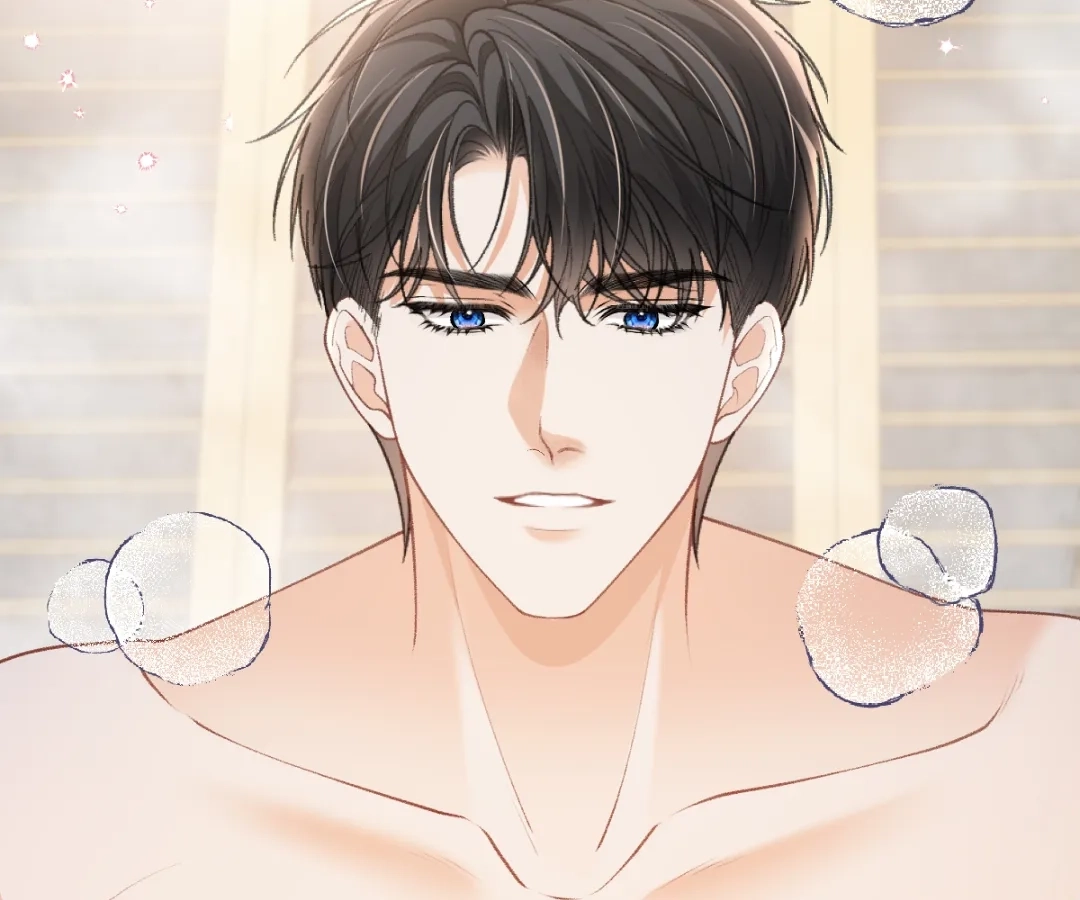 One Night With Deep Passions Chapter 50 page 38 - 