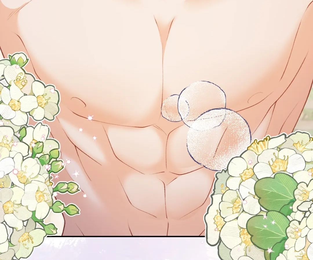 One Night With Deep Passions Chapter 50 page 39 - 