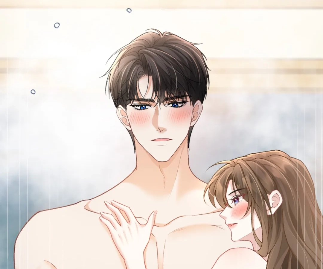 One Night With Deep Passions Chapter 50 page 50 - 