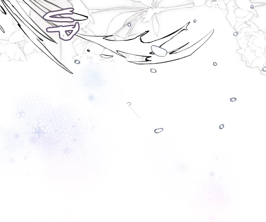 One Night With Deep Passions Chapter 50 page 52 - 