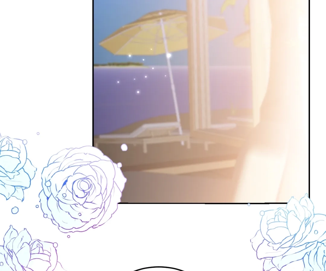 One Night With Deep Passions Chapter 50 page 62 - 