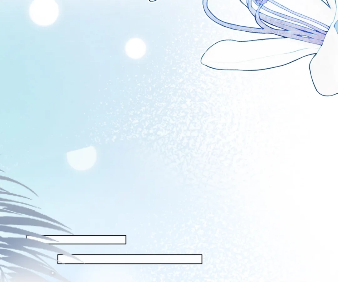 One Night With Deep Passions Chapter 50 page 71 - 