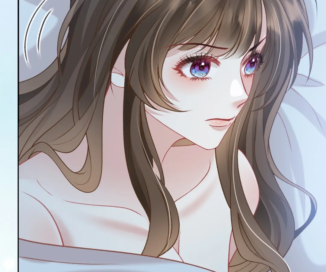 One Night With Deep Passions Chapter 50 page 74 - 