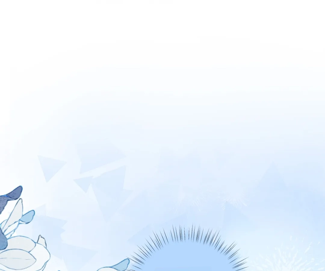 One Night With Deep Passions Chapter 50 page 76 - 