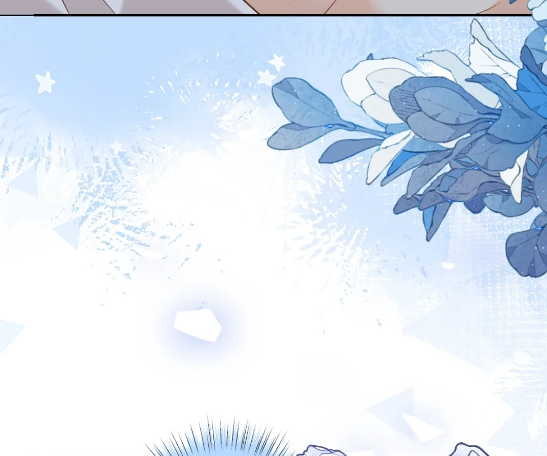 One Night With Deep Passions Chapter 50 page 79 - 