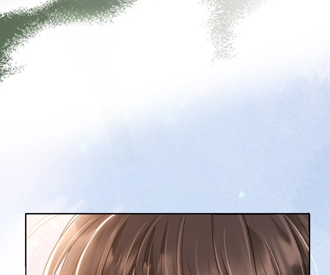 One Night With Deep Passions Chapter 50 page 9 - 