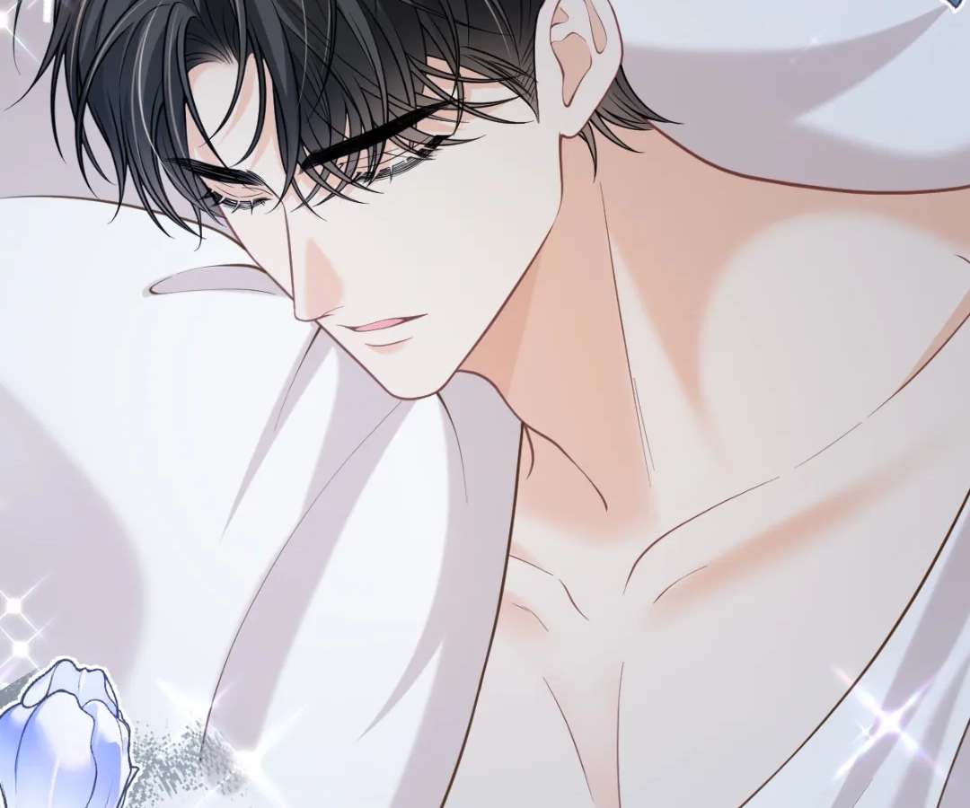 One Night With Deep Passions Chapter 50 page 81 - 