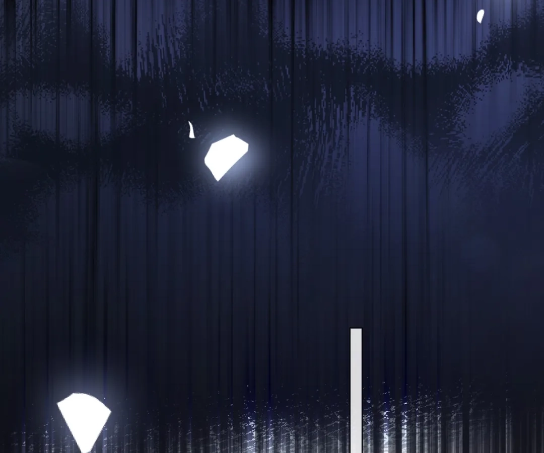 One Night With Deep Passions Chapter 50 page 86 - 