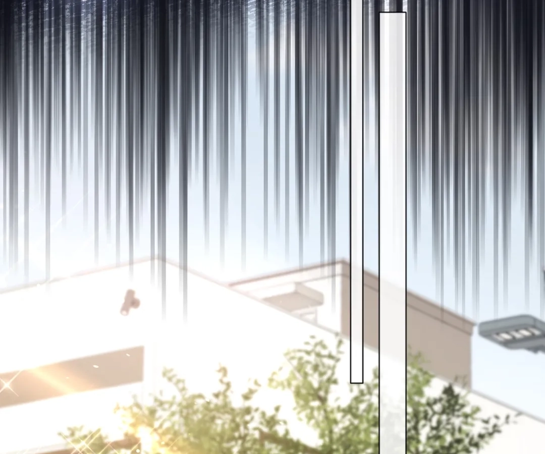 One Night With Deep Passions Chapter 50 page 87 - 