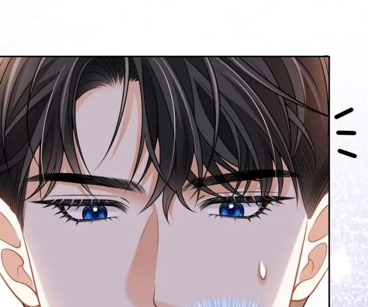 One Night With Deep Passions Chapter 52 page 103 - 