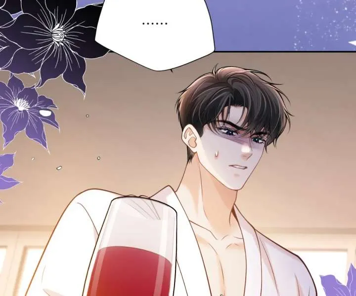 One Night With Deep Passions Chapter 52 page 106 - 
