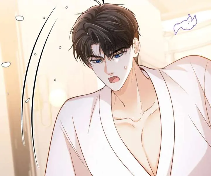 One Night With Deep Passions Chapter 52 page 111 - 