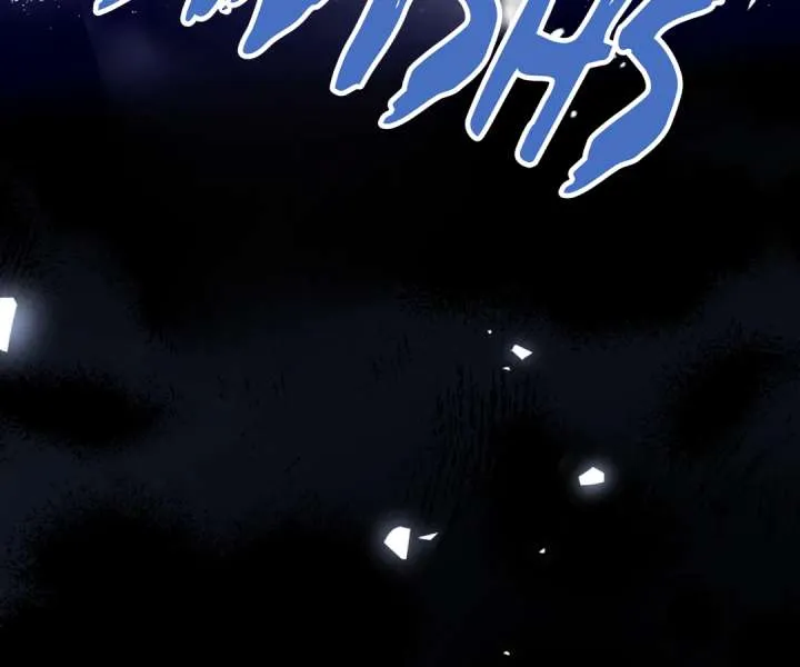 One Night With Deep Passions Chapter 52 page 113 - 