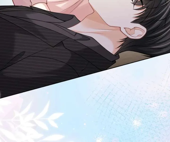 One Night With Deep Passions Chapter 52 page 22 - 