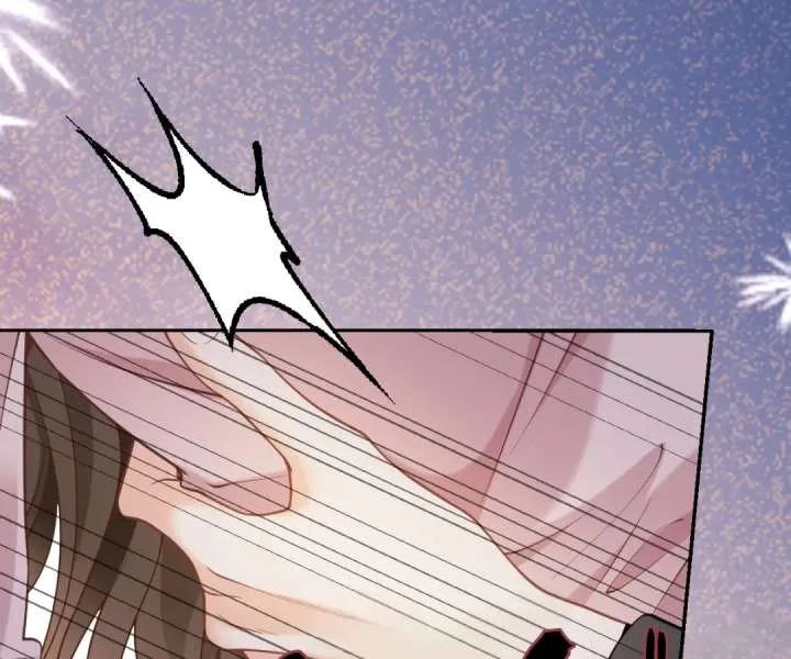 One Night With Deep Passions Chapter 52 page 31 - 