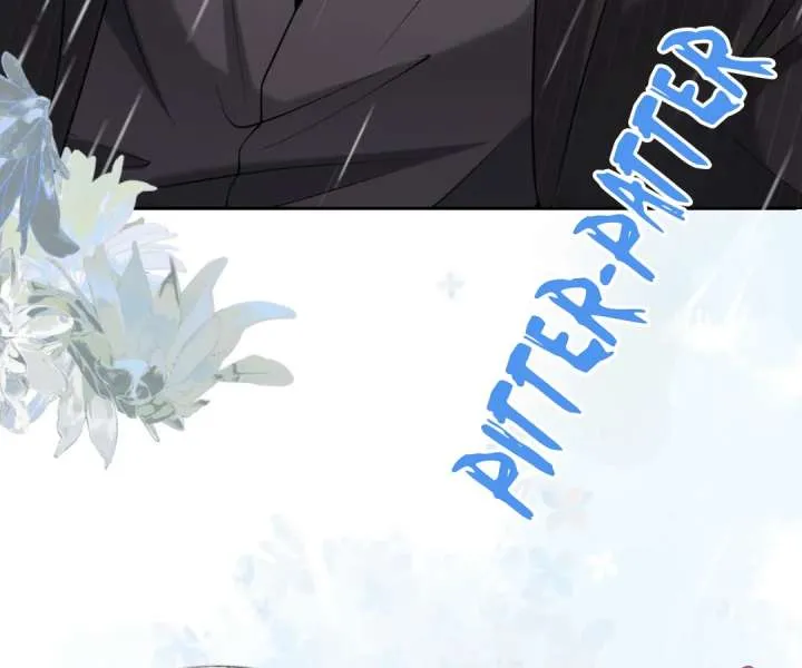 One Night With Deep Passions Chapter 52 page 42 - 