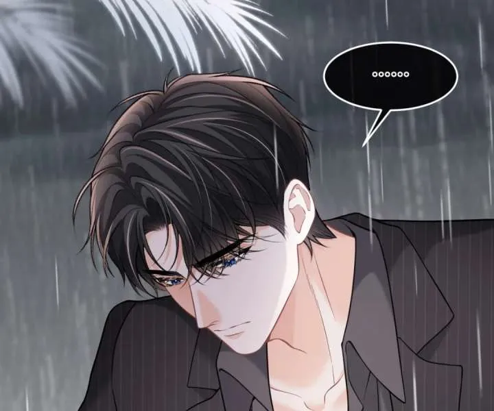 One Night With Deep Passions Chapter 52 page 49 - 