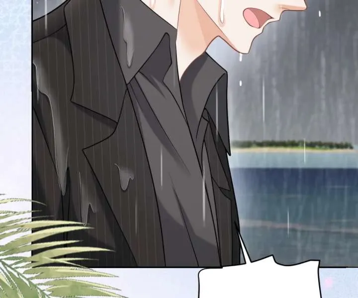 One Night With Deep Passions Chapter 52 page 70 - 