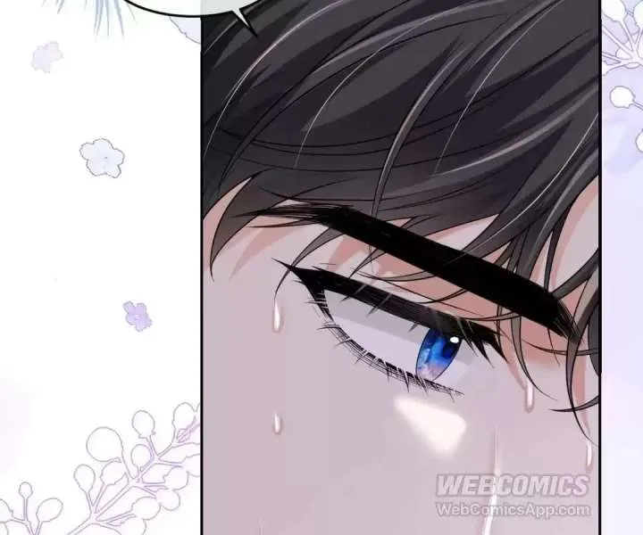 One Night With Deep Passions Chapter 52 page 75 - 