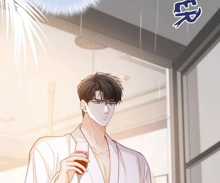 One Night With Deep Passions Chapter 52 page 100 - 