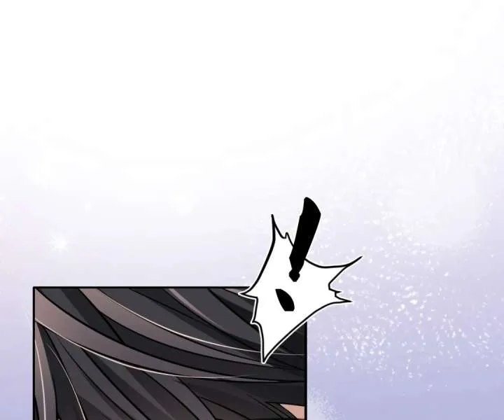 One Night With Deep Passions Chapter 53 page 1 - 