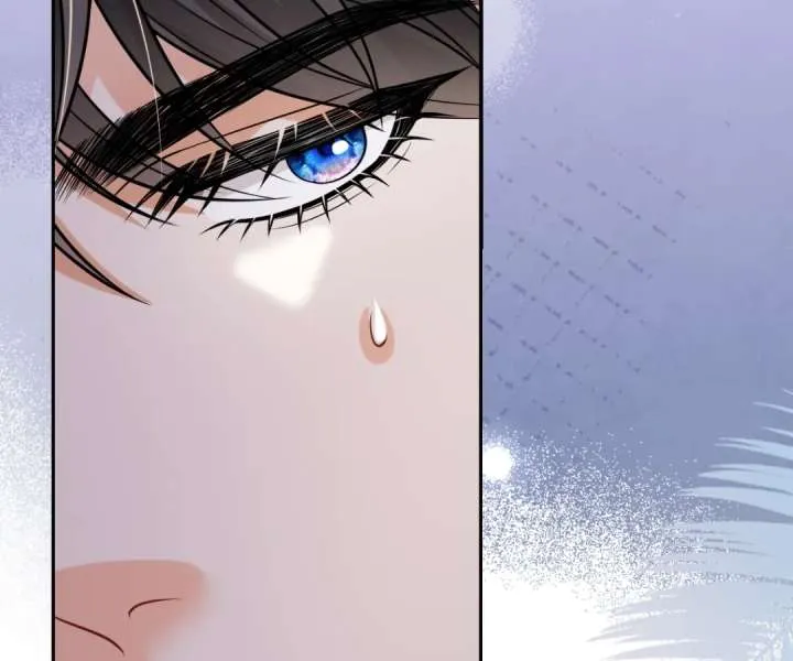 One Night With Deep Passions Chapter 53 page 2 - 