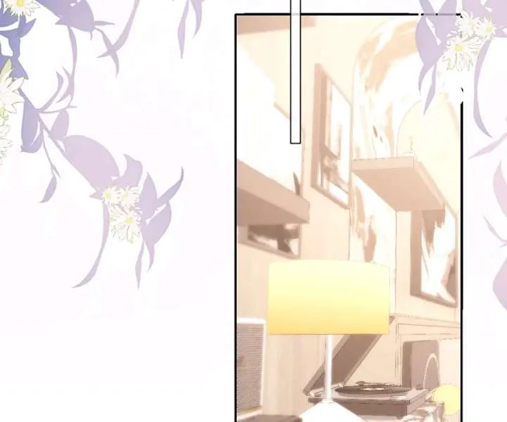 One Night With Deep Passions Chapter 53 page 17 - 