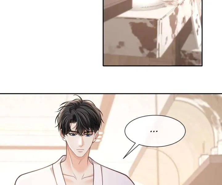 One Night With Deep Passions Chapter 53 page 18 - 