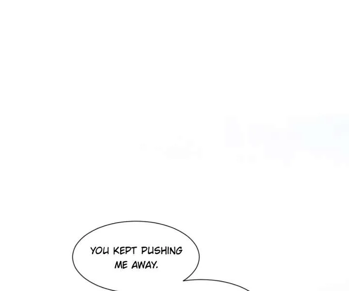 One Night With Deep Passions Chapter 53 page 25 - 